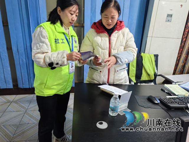 泸县云龙镇:禁毒宣传进企业 携手共筑安全网(图1) 微信图片_20241220100002.jpg