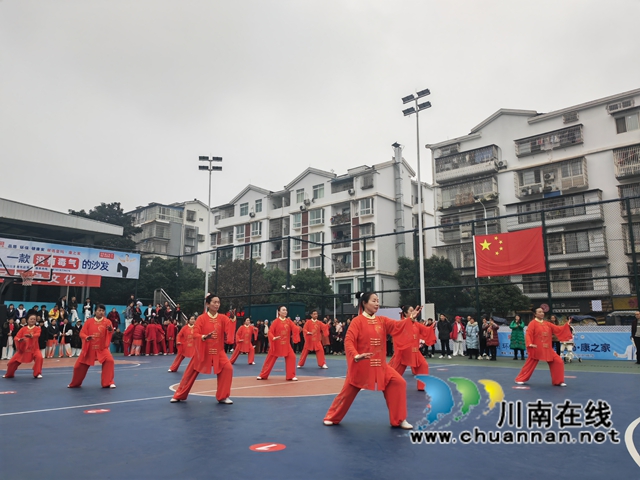 乐享太极 共享健康|泸县举行“福彩杯”太极拳交流比赛(图7) 太极拳比赛现场1(曾佐然摄).jpg