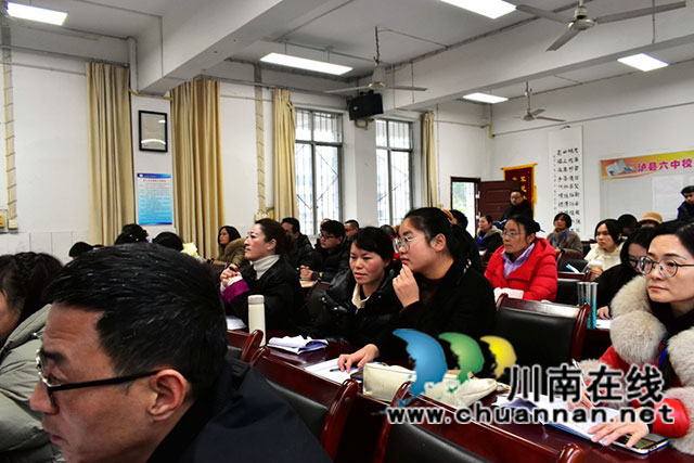 泸县唐莉莉名师工作室第二次研修活动在泸县六中开展(图2) 心4.jpg