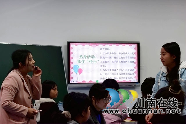 泸县唐莉莉名师工作室第二次研修活动在泸县六中开展(图5) 心13.jpg