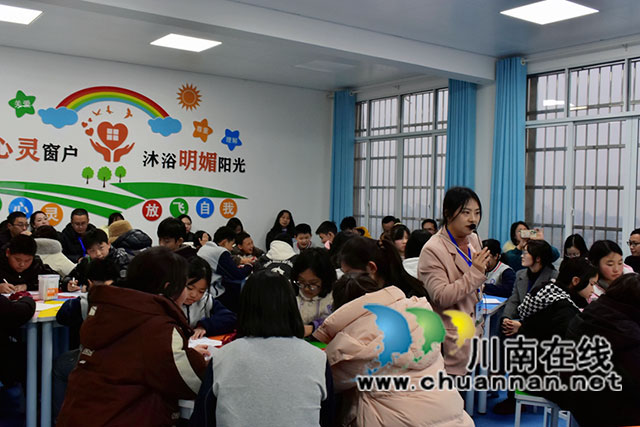 泸县唐莉莉名师工作室第二次研修活动在泸县六中开展(图7) 心15.jpg