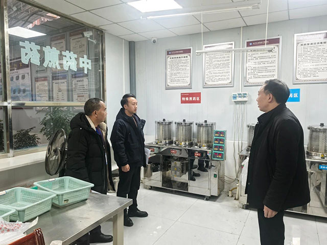 古蔺县卫生健康局对县中医医院进行2024年综合业务指导(图3) 3.jpg