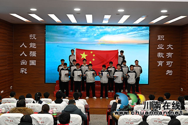 泸县建校举行“党旗引领 青春之声”主题朗诵比赛(图5) _DSC3628.jpg