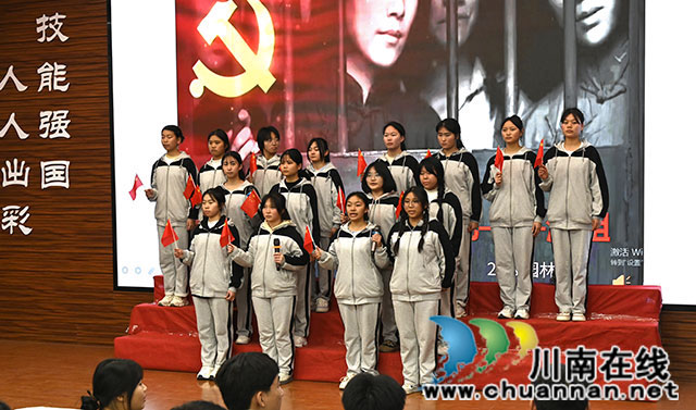泸县建校举行“党旗引领 青春之声”主题朗诵比赛(图6) _DSC3633.jpg