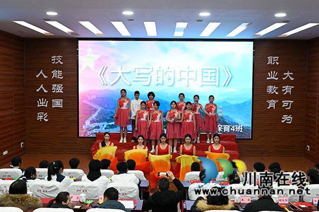 泸县建校举行“党旗引领 青春之声”主题朗诵比赛(图10) _DSC3729.jpg