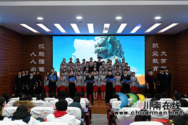 泸县建校举行“党旗引领 青春之声”主题朗诵比赛(图12) _DSC3742.jpg