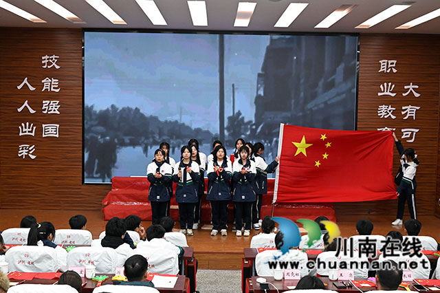 泸县建校举行“党旗引领 青春之声”主题朗诵比赛(图21) _DSC4075.jpg