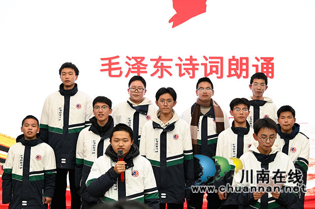 泸县建校举行“党旗引领 青春之声”主题朗诵比赛(图19) _DSC3970.jpg