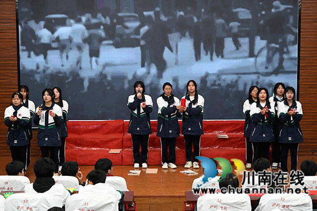 泸县建校举行“党旗引领 青春之声”主题朗诵比赛(图20) _DSC4069.jpg