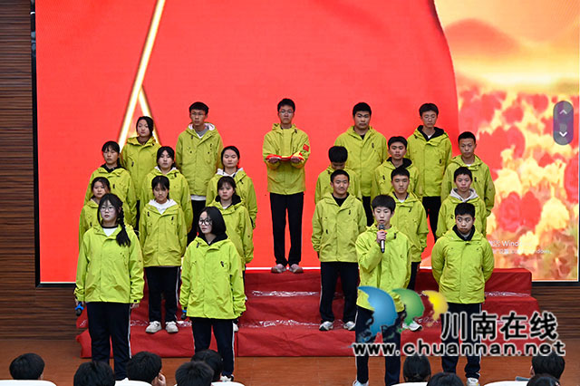 泸县建校举行“党旗引领 青春之声”主题朗诵比赛(图22) _DSC4112.jpg
