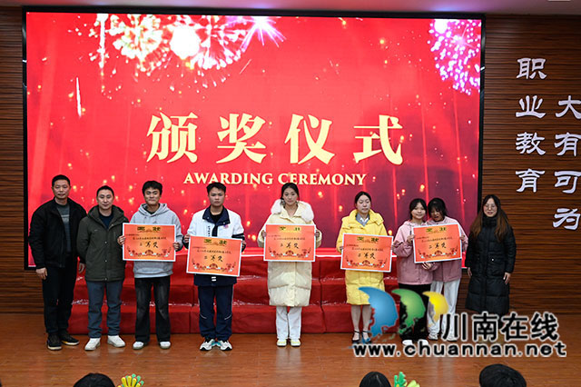 泸县建校举行“党旗引领 青春之声”主题朗诵比赛(图25) _DSC4214.jpg