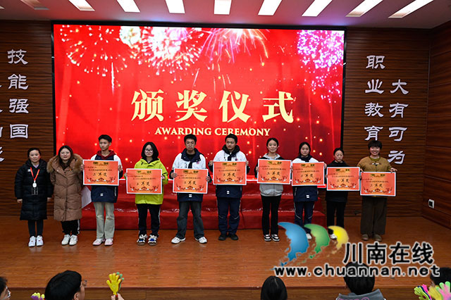 泸县建校举行“党旗引领 青春之声”主题朗诵比赛(图24) _DSC4206.jpg