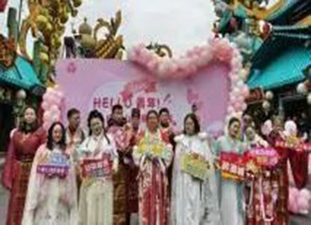 酒城冬恋 幸福联线丨2024年酒城冬之恋交友活动举行(图1) 1.jpg