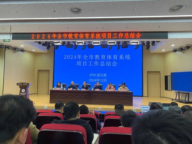 教育1.jpg