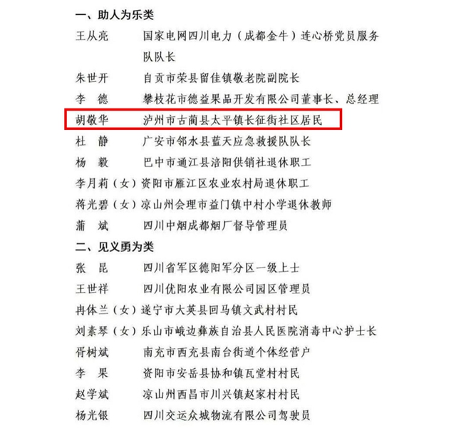文明2.jpg