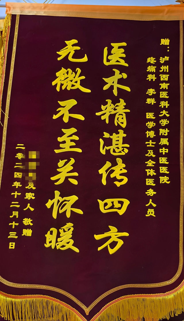 痛2.jpg