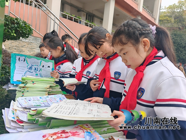“双减”落地,作业生花|泸县实验学校举办“1+1”优秀作业展活动(图3) IMG_20241219_123452.jpg