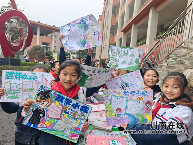 “双减”落地,作业生花|泸县实验学校举办“1+1”优秀作业展活动(图4) IMG_20241219_123603.jpg