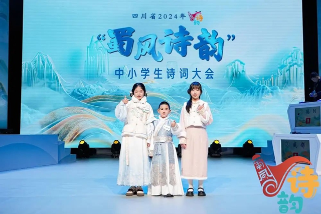 泸州学生耀蜀风(图1) 1.jpg