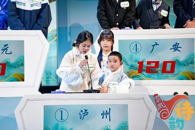 泸州学生耀蜀风(图3) 3.jpg