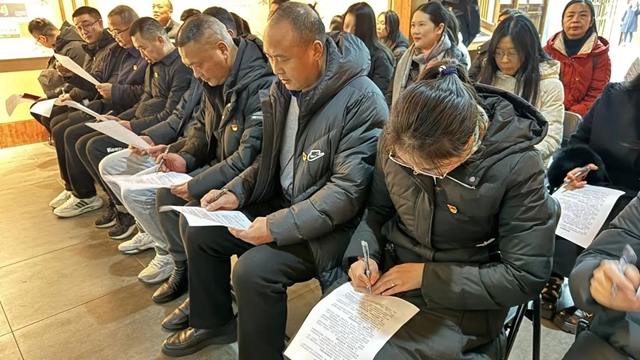 扬廉洁之风 铸党性之魂|泸县建校党委开展主题党日活动(图4) 4.jpg