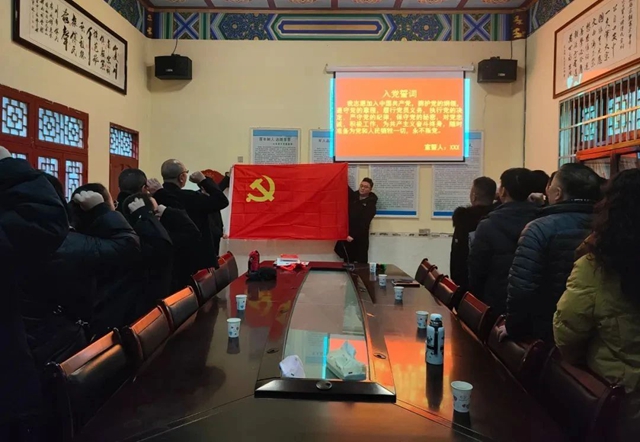 泸州自然资源和规划系统:党建引领聚合力 支部共建促提升(图3) 自3.jpg