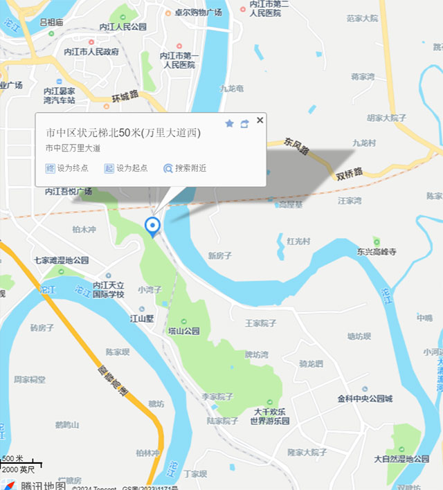 官宣！ta后天开始搬新家！内江人莫走错了——