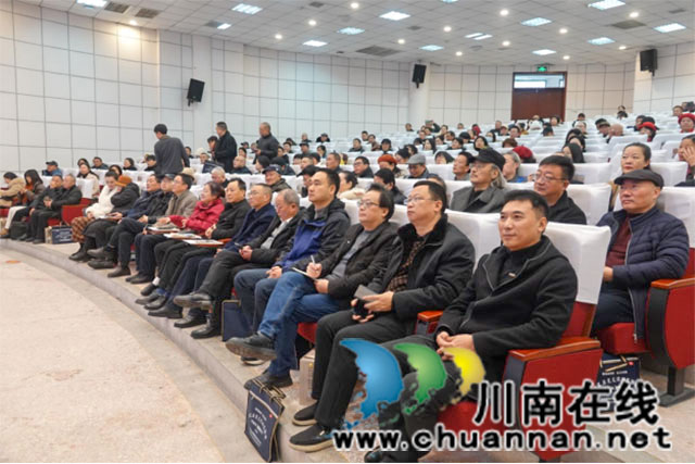 泸州市“聚民族情感强文化自信”专题讲座成功举办(1)1351.jpg