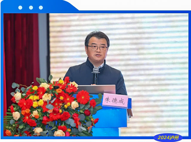 协同·引领·创新 | 川南渝西教育共同体教育科研暨教师发展大会在泸州举行 (图10) 10.jpg