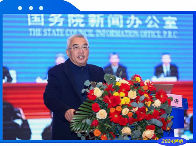 协同·引领·创新 | 川南渝西教育共同体教育科研暨教师发展大会在泸州举行 (图9) 9.jpg