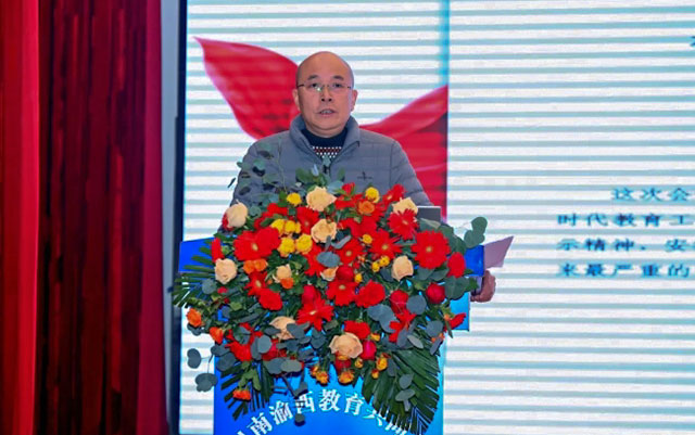 协同·引领·创新 | 川南渝西教育共同体教育科研暨教师发展大会在泸州举行 (图16) 16.jpg