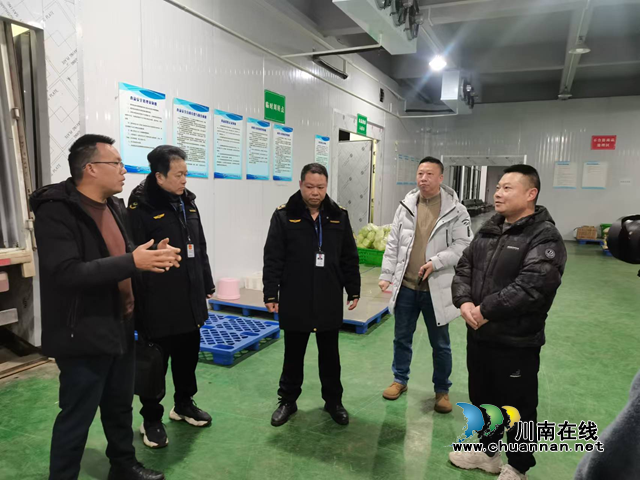 纳溪区市场监管局:凌晨出击查食材,护航师生饮食安全(图1) 食材.png