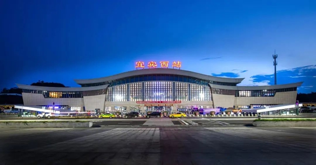 即将运行！宜宾站、宜宾西站新增多趟直达动车组