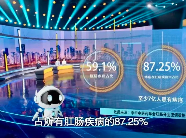 内江这项非遗，亮相央视
