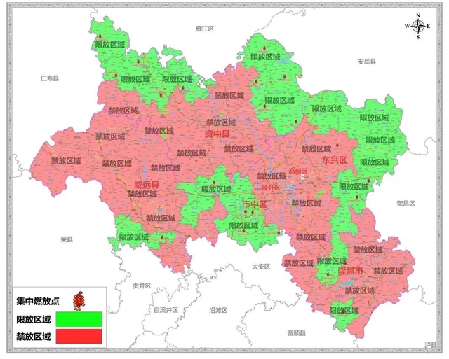 具体地点、时间公布！内江人，今年春节请这样燃放烟花爆竹