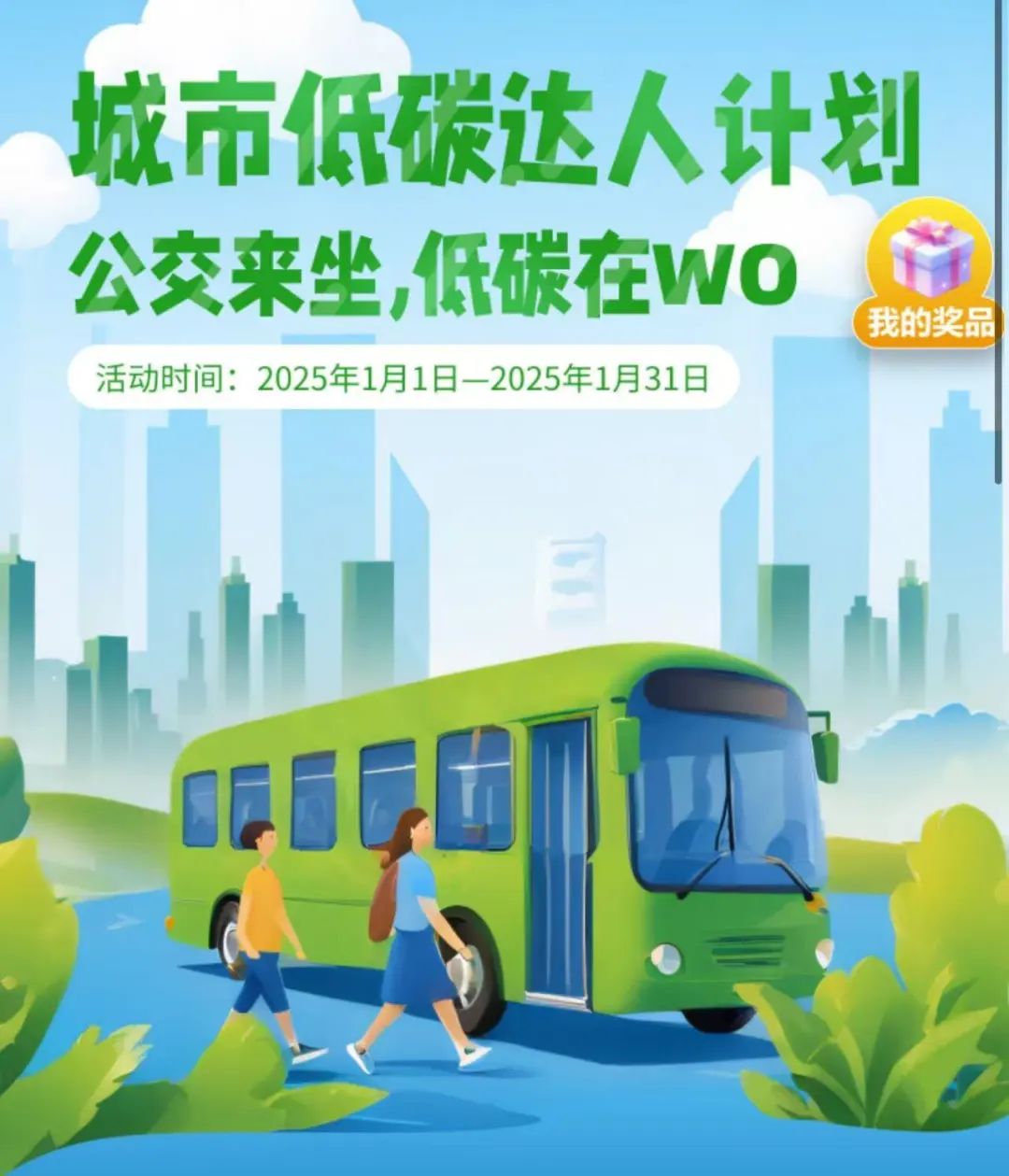 达人1.jpg