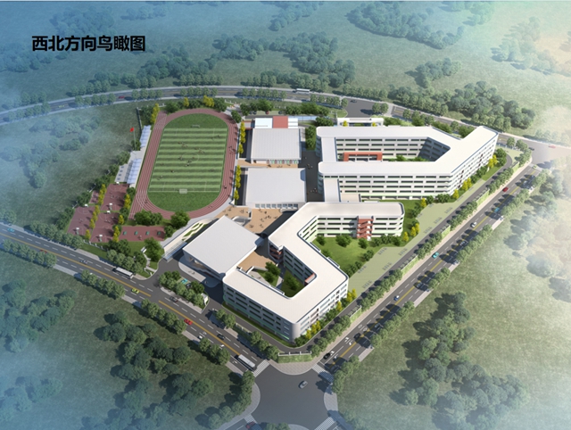 60个班！内江主城区这所新中学竣工时间明确