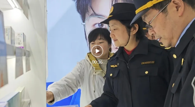 市场.png