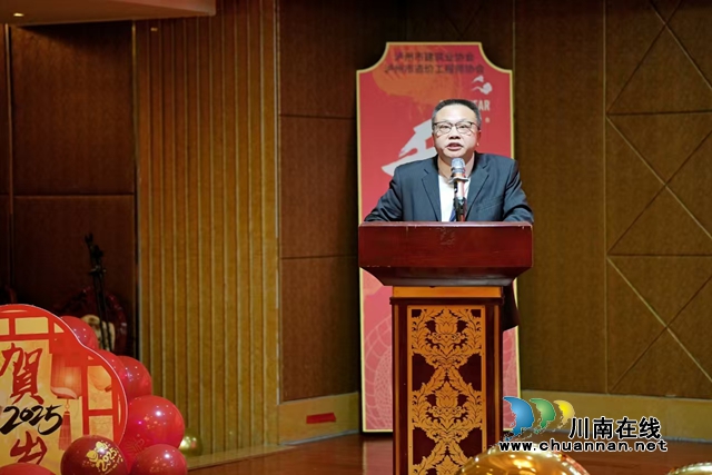 微信图片_20250110171954.jpg