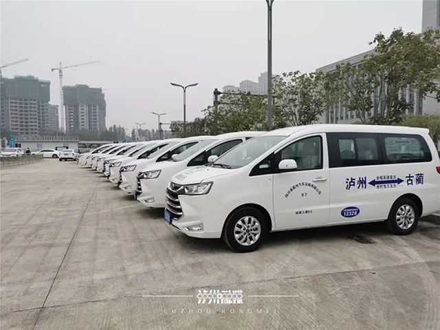 今年春运泸州推出300辆定制客运车，直通高铁站、机场、园区等地