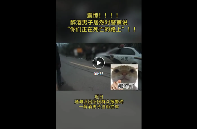报1.png