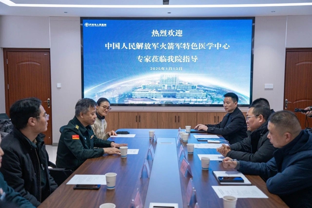 泸州市人医成为火箭军肝胆胃肠病中心(全军肝胆胃肠病中心)专科联盟单位(图2) 2.jpg