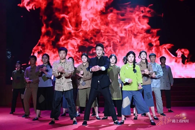 红色文化赋能思政教育 泸州师生沉浸式演绎“红色故事”|长征路上看四川(图1) 1.jpg