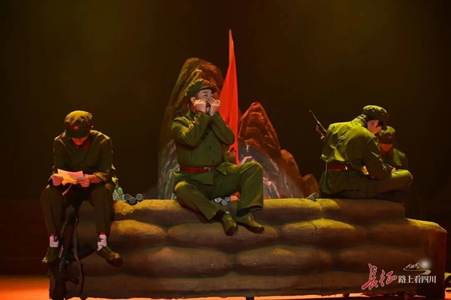 红色文化赋能思政教育 泸州师生沉浸式演绎“红色故事”|长征路上看四川(图4) 4.jpg