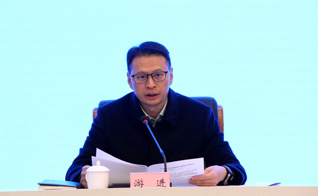 2025年泸州市发展和改革工作会议召开