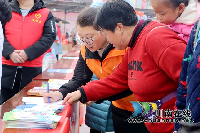 祥龙辞旧岁 灵蛇贺新春|泸州市“我们的节日·春节”示范活动走进泸县福集镇(图5) IMG_2457_副本.jpg