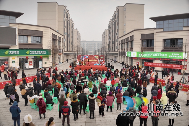 祥龙辞旧岁 灵蛇贺新春|泸州市“我们的节日·春节”示范活动走进泸县福集镇(图14) 微信图片_20250115170137.jpg