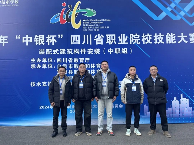 泸县建校 | 省赛创佳绩,来看看谁的青春这么“炫”(图3) 3.jpg