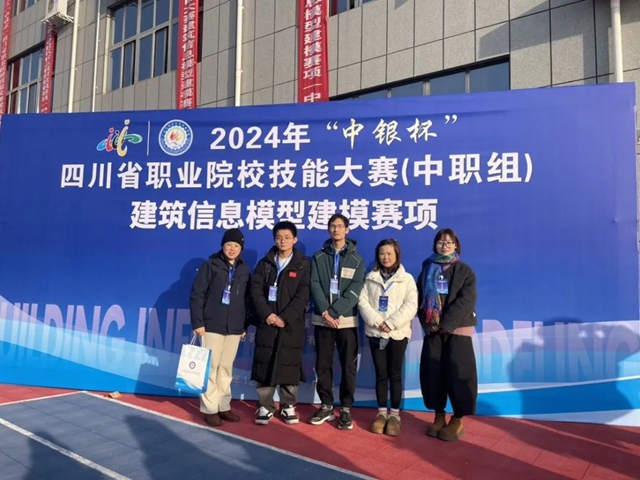 泸县建校 | 省赛创佳绩,来看看谁的青春这么“炫”(图4) 4.jpg