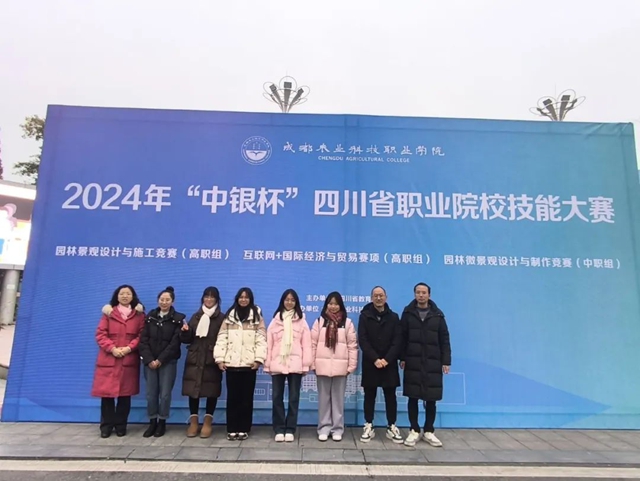 泸县建校 | 省赛创佳绩,来看看谁的青春这么“炫”(图7) 7.jpg